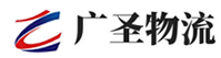 广州到青羊区物流公司